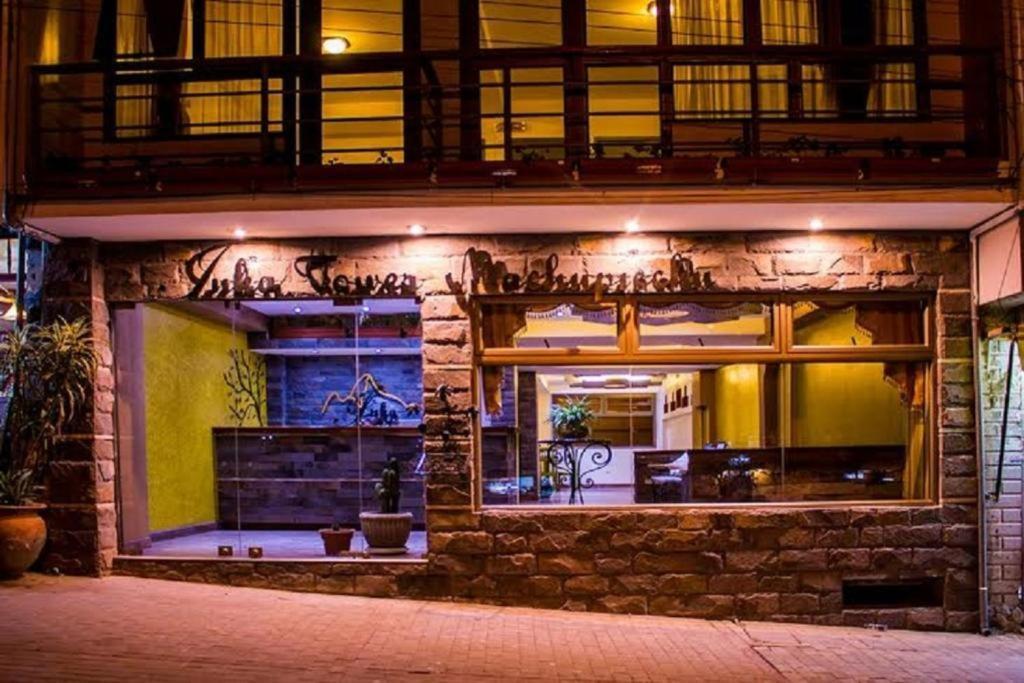 Hotel Pucara Machupicchu Exterior photo